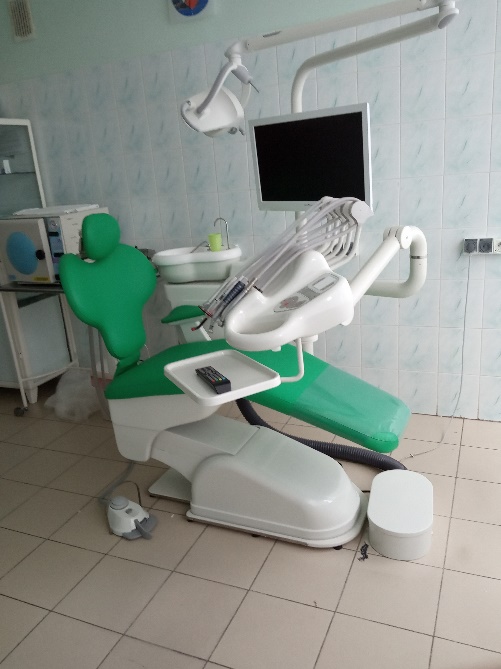 Gabinet dentysty