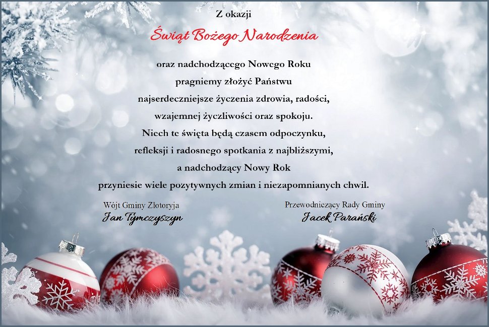 Weosłych Świąt Bożego Narodzenia !